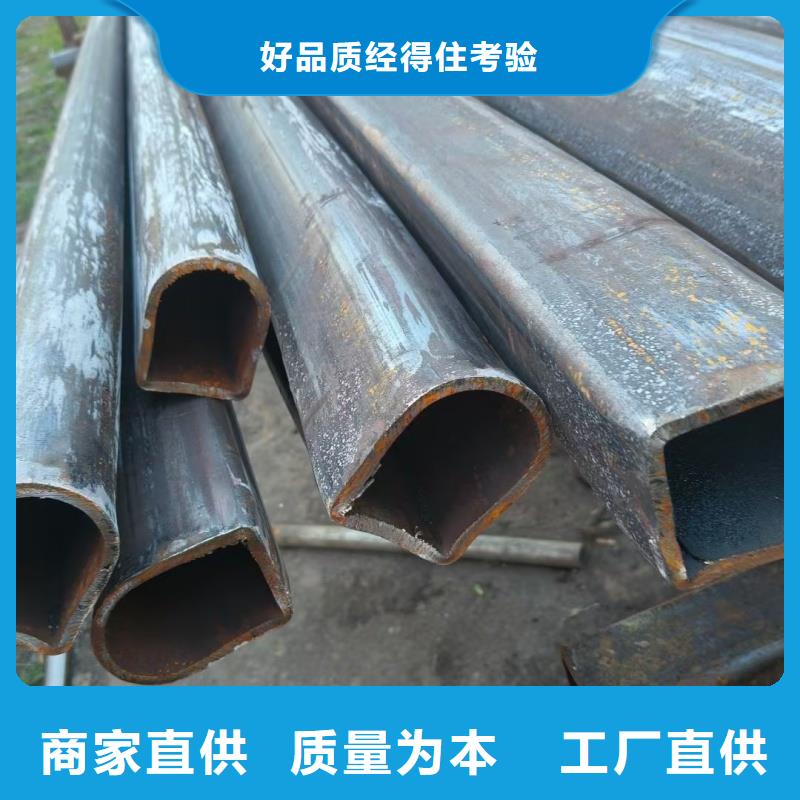 70*140鍍鋅馬蹄管廠家直供