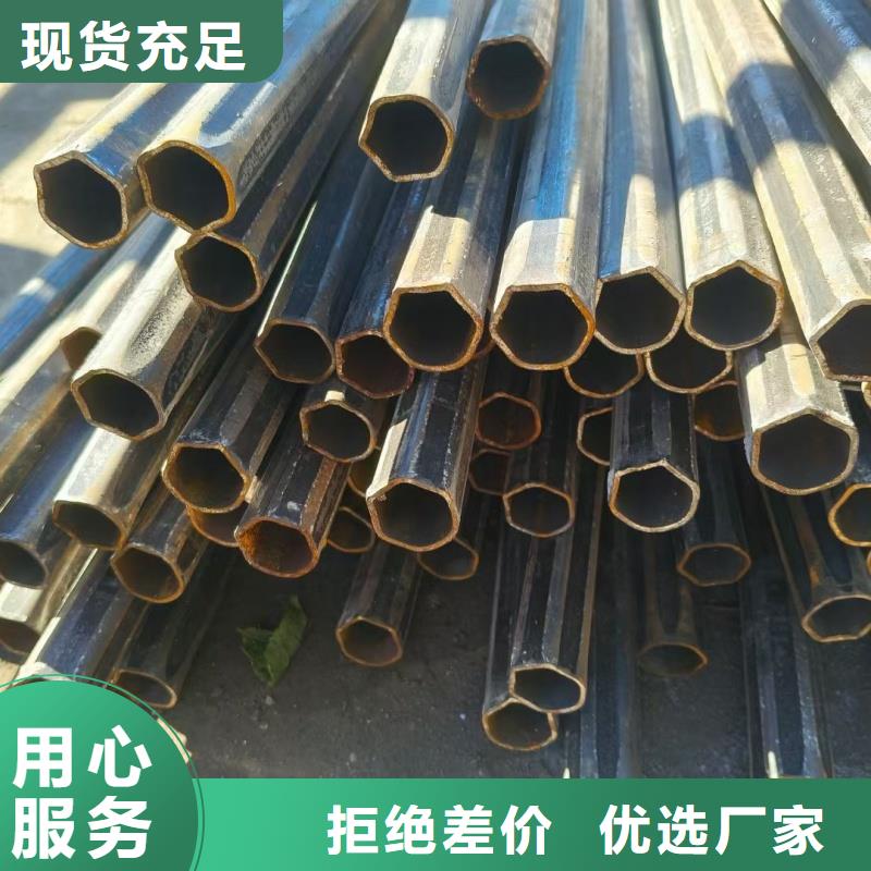 大口徑馬蹄管-原廠質保