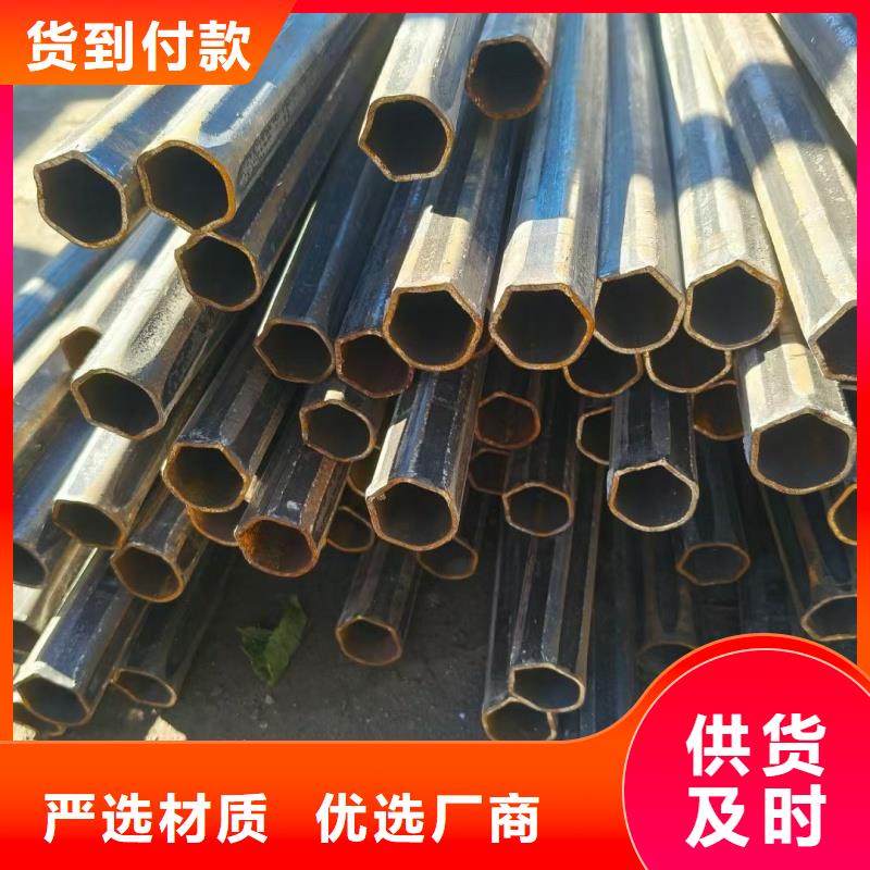扇型鍍鋅管提供質保書