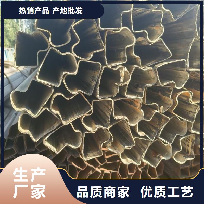 70*140鍍鋅馬蹄管廠家直營(yíng)