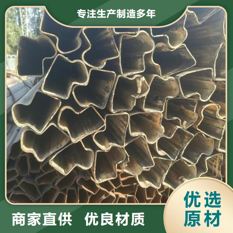 82*98鍍鋅T型管噸價低于市場價