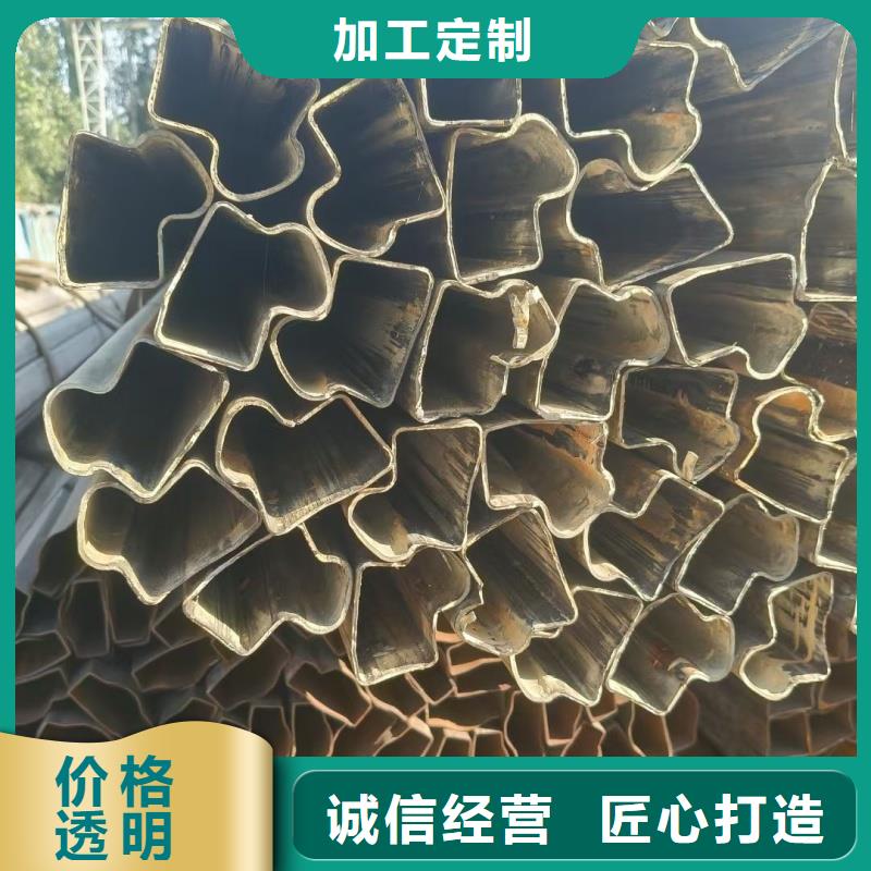 優惠的大口徑馬蹄管批發商