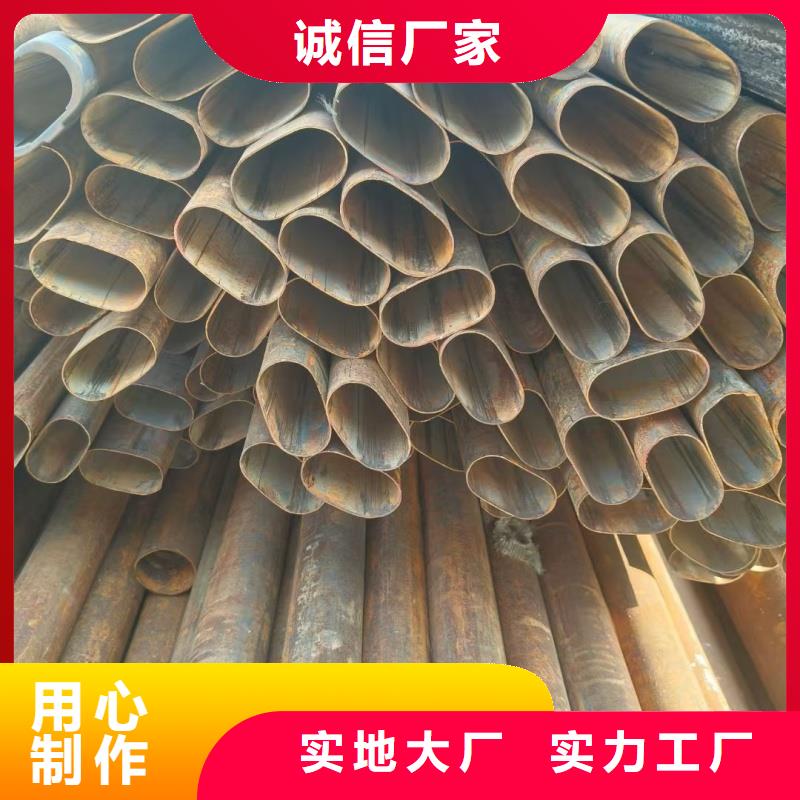 小口徑梅花管一站式采購服務(wù)