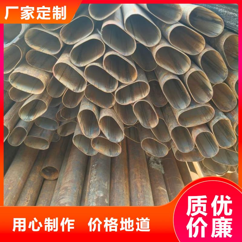 小口徑馬蹄管優惠促銷