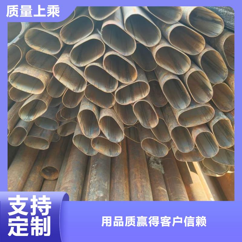 有現貨的316不銹鋼扇形管廠家廠家