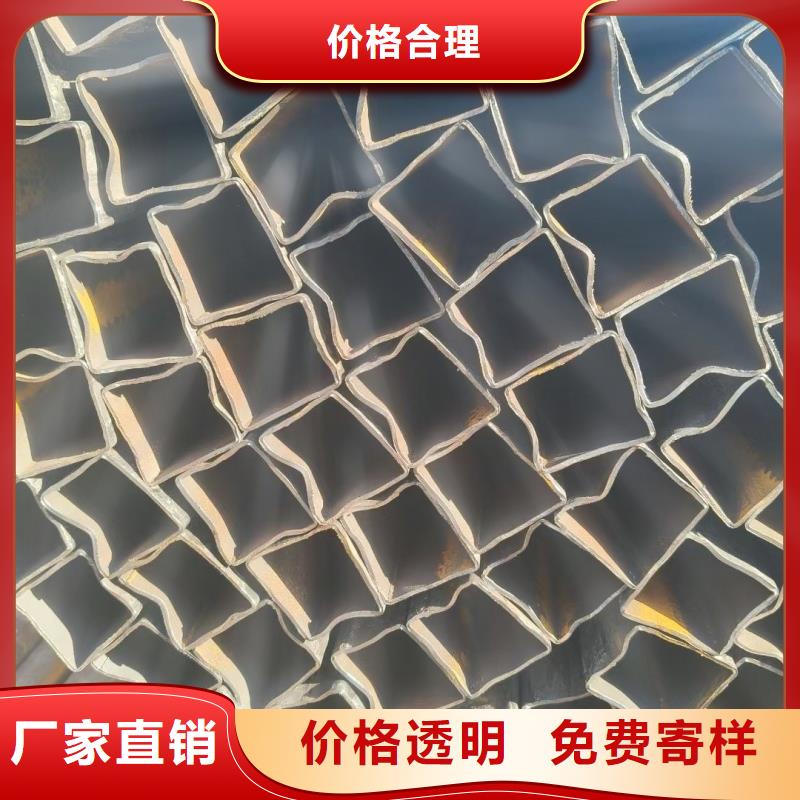 扇形管廠家廠家量大優惠
