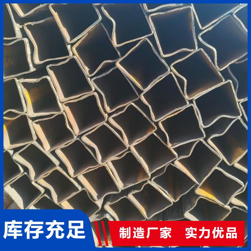 優惠的45*45鍍鋅扇形管批發商
