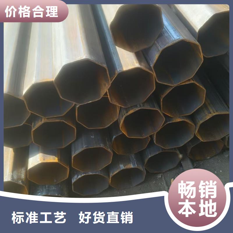 優惠的304不銹鋼鍍鋅面包管