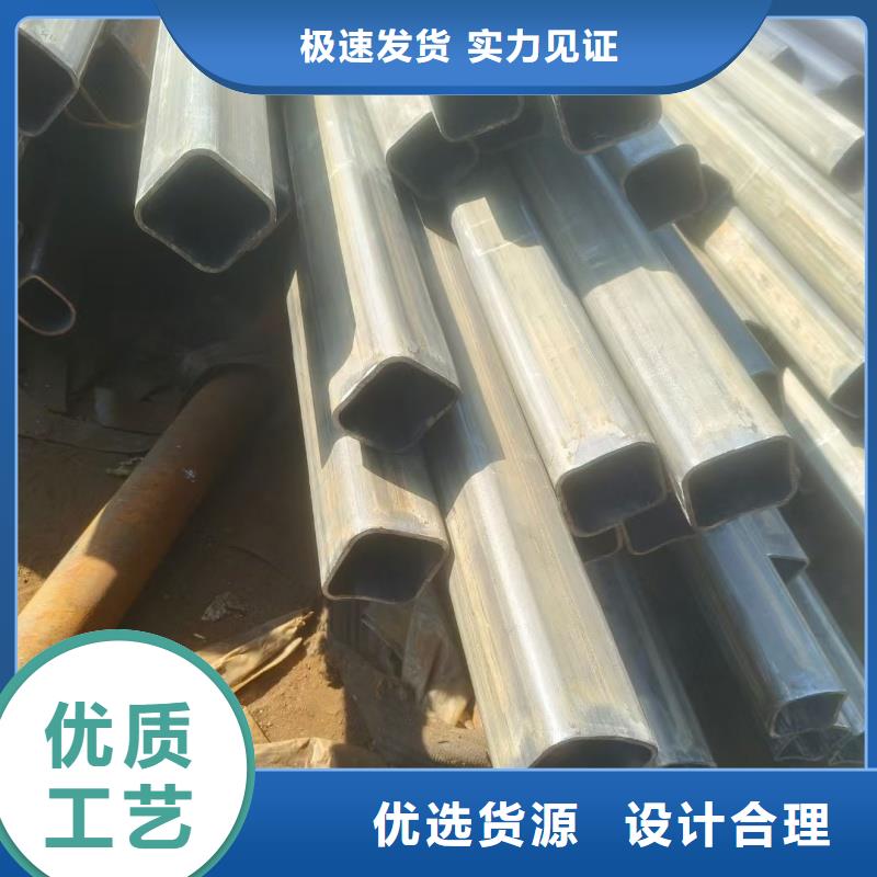 90*104鍍鋅八字管|90*104鍍鋅八字管-廠家批發
