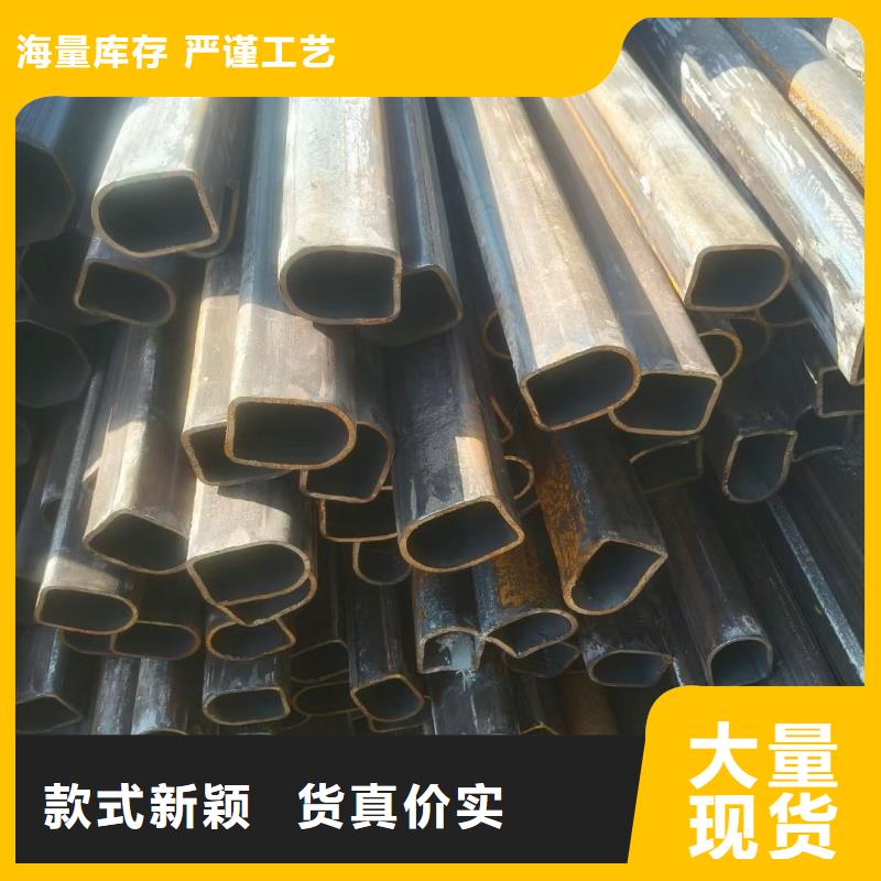 鍍鋅三角管現貨直發