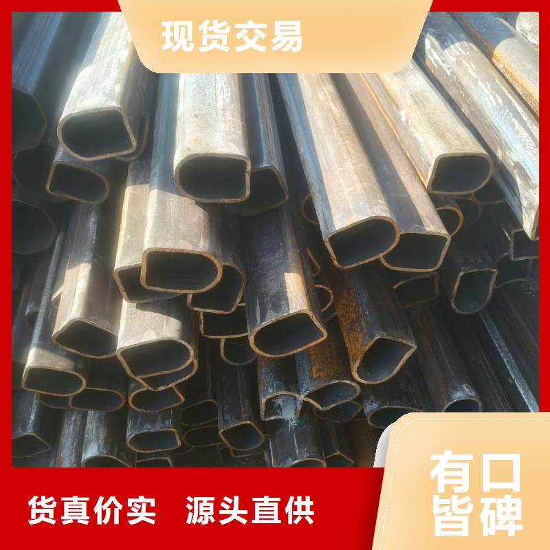 鍍鋅鴨蛋圓管資質齊全