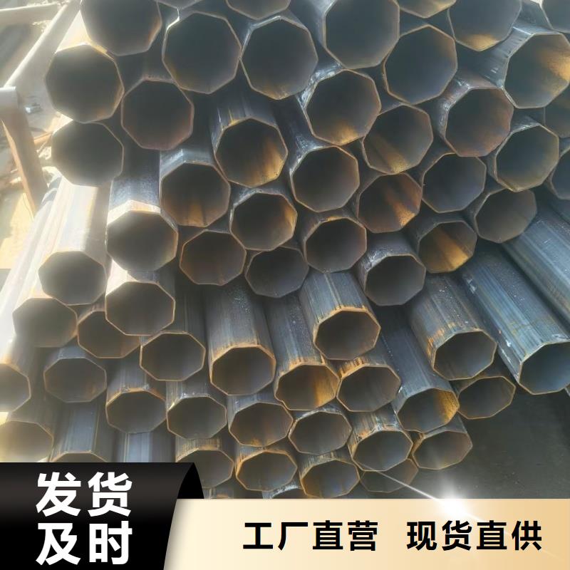 304不銹鋼扇型管加工廠種植基地