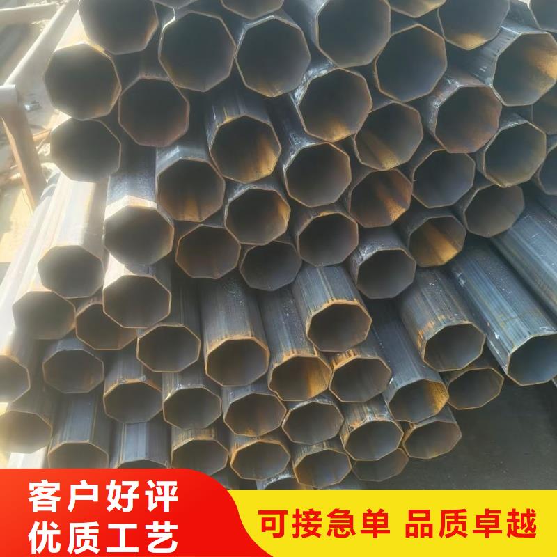 扇型管加工廠當(dāng)天發(fā)貨
