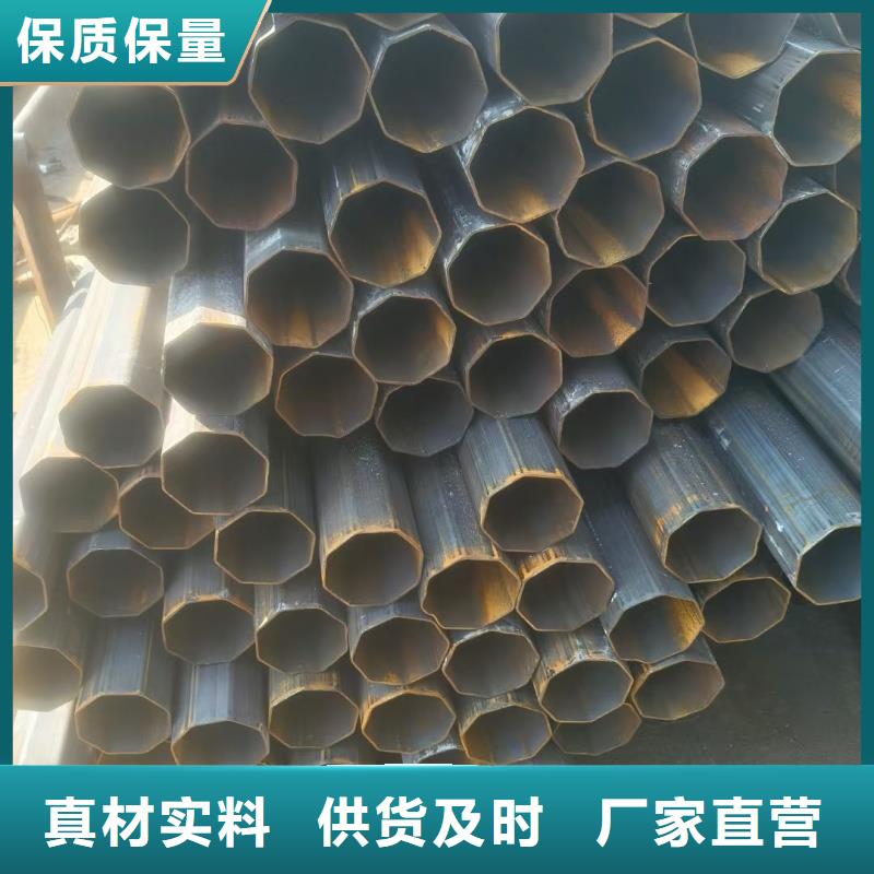 60*120鍍鋅凹槽管來圖定制加工