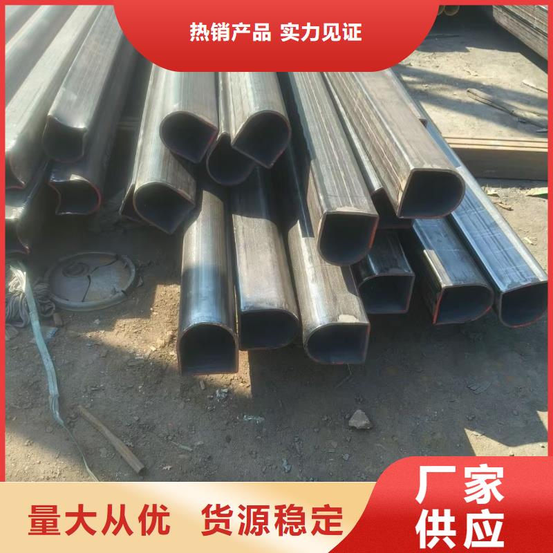 五指山市35*35鍍鋅凹槽管24小時快速發貨