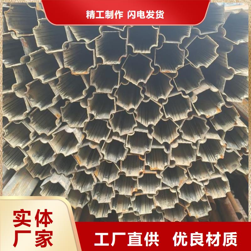 201不銹鋼厚壁三角管信賴