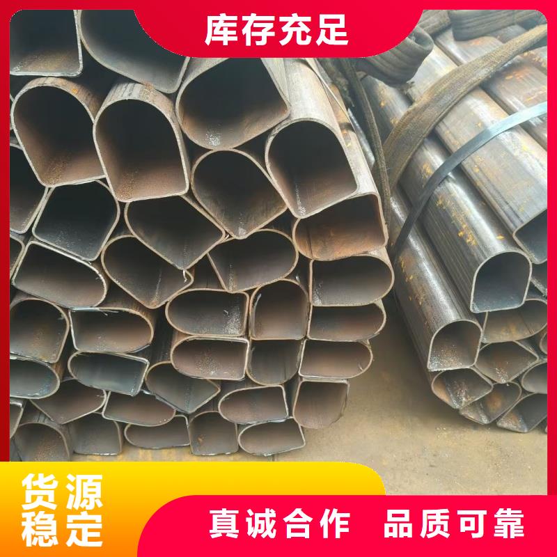 316不銹鋼小口徑D形管來(lái)圖定制