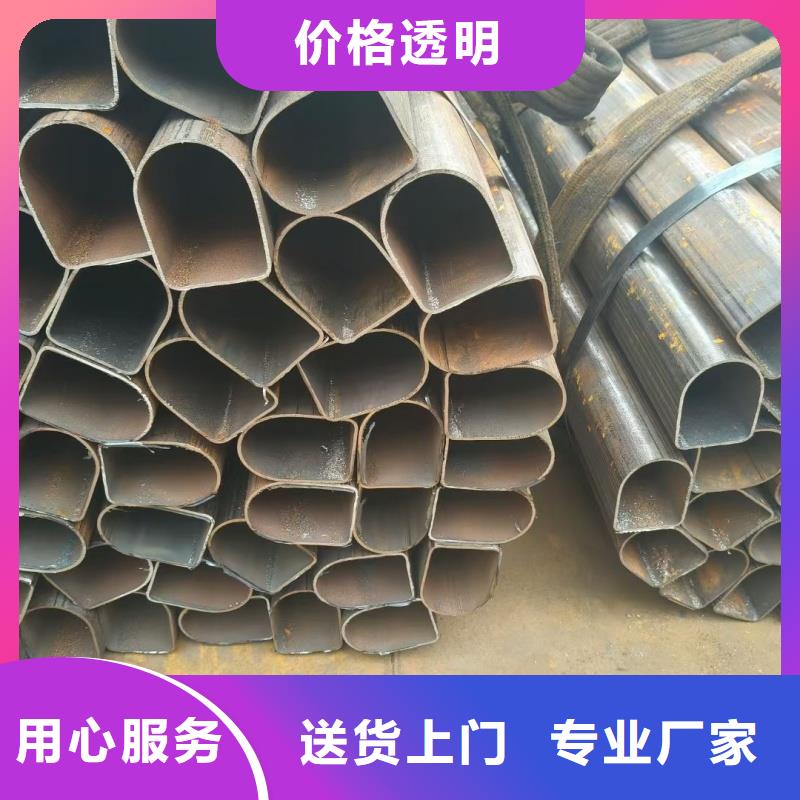 大口徑扇形管一站式采購服務