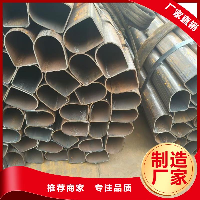 2025專注品質##304不銹鋼鍍鋅扇形管##質量保證