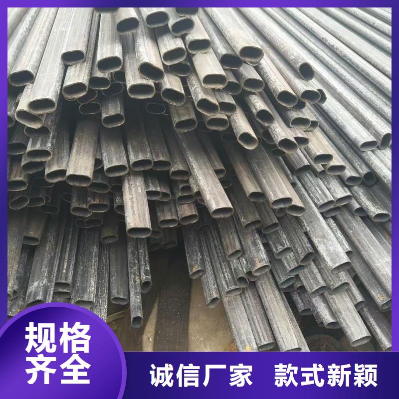 供應(yīng)316不銹鋼雙凹槽管生產(chǎn)廠家廠家