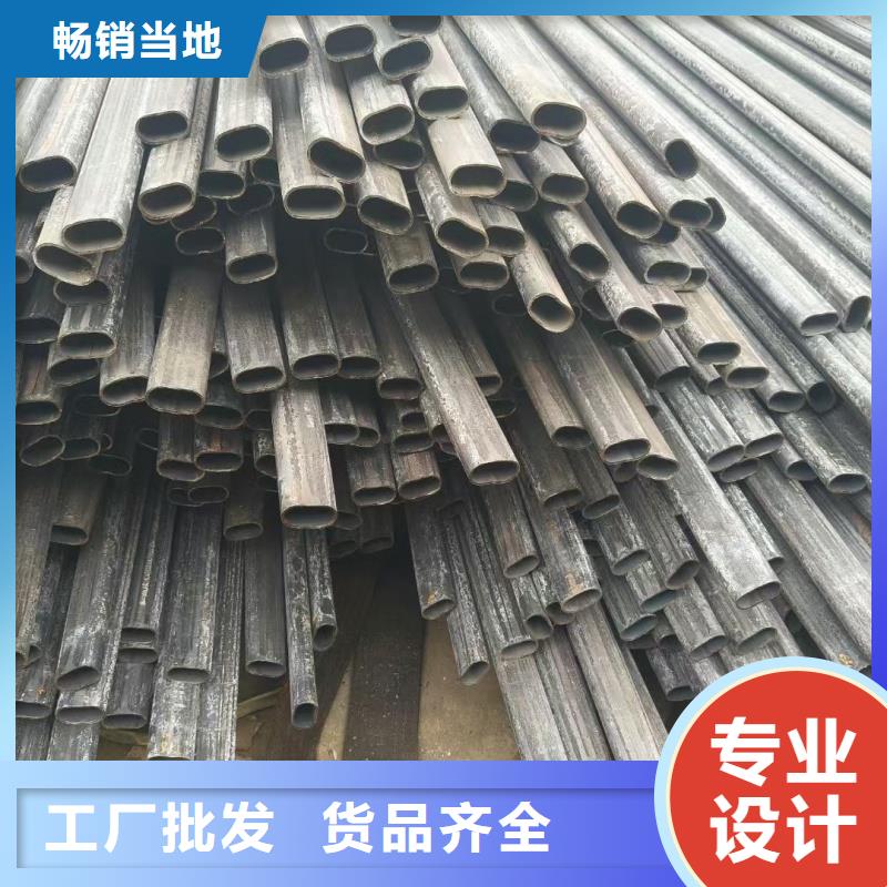 厚壁橢圓管咨詢電話