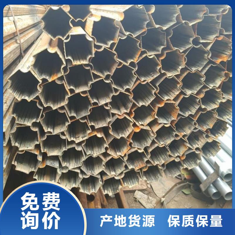 #201不銹鋼馬蹄管#供應商
