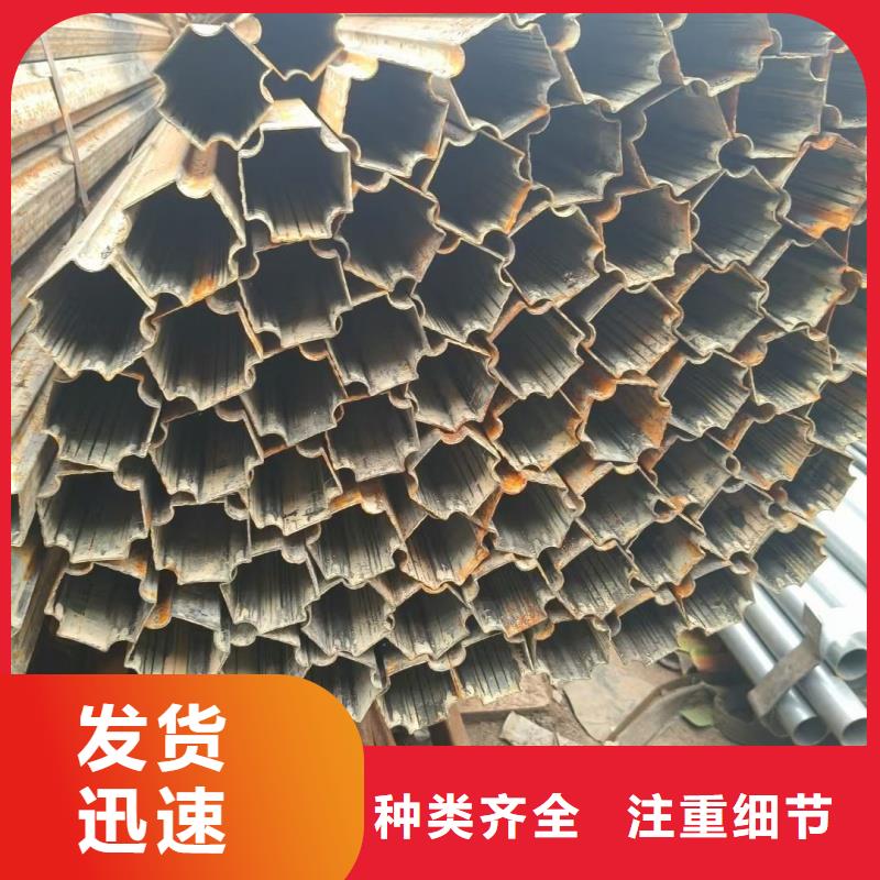 40*90鍍鋅鴨蛋圓管現貨庫存
