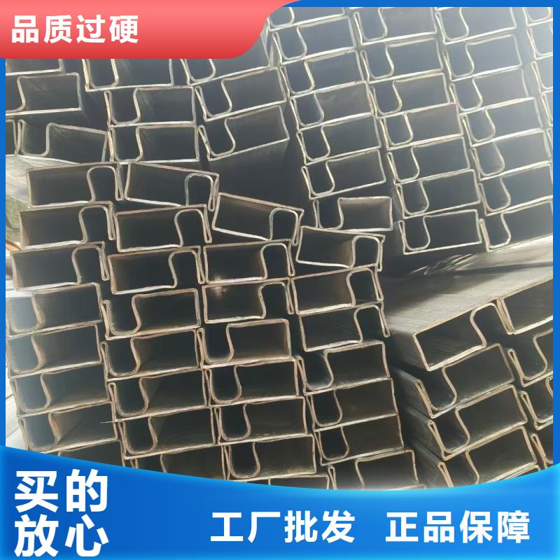 扇形管提供加工方案