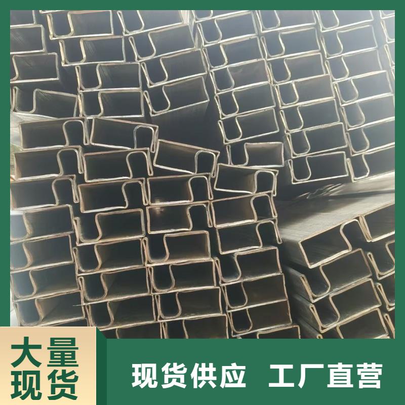 316不銹鋼凹槽管廠家品質優越