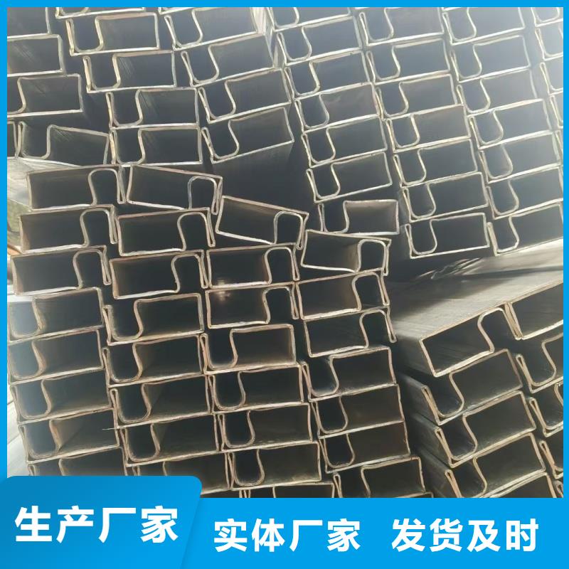 316L不銹鋼鍍鋅馬蹄管售后無憂