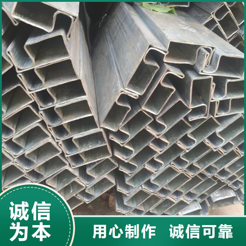 60*120鍍鋅凹槽管來圖定制加工