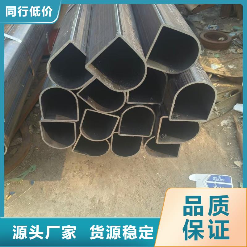 五指山市35*35鍍鋅凹槽管24小時快速發貨