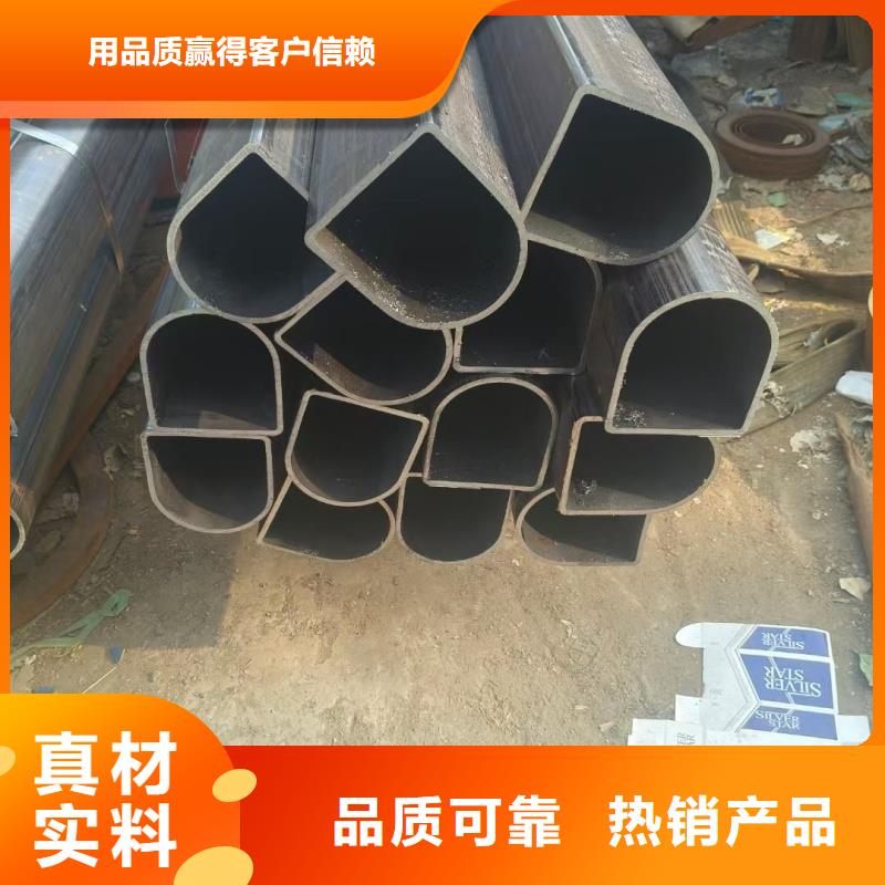 #鍍鋅T型管廠家#廠家現貨