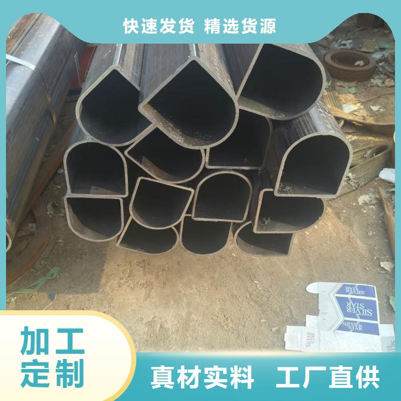 304不銹鋼厚壁鴨蛋圓管源頭好貨
