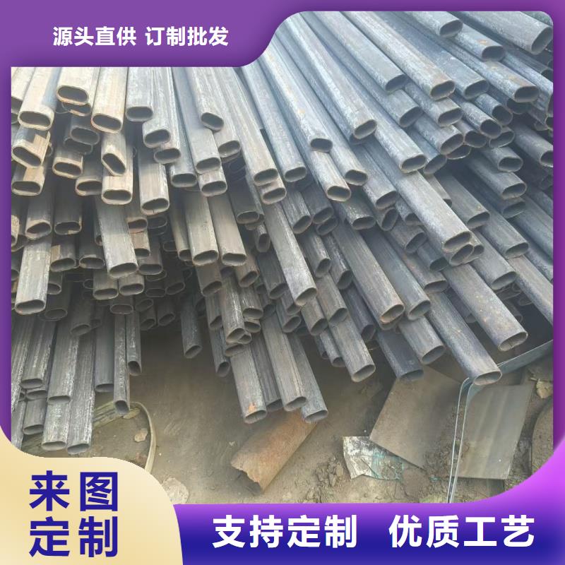 值得信賴的316不銹鋼鍍鋅扇型管銷售廠家