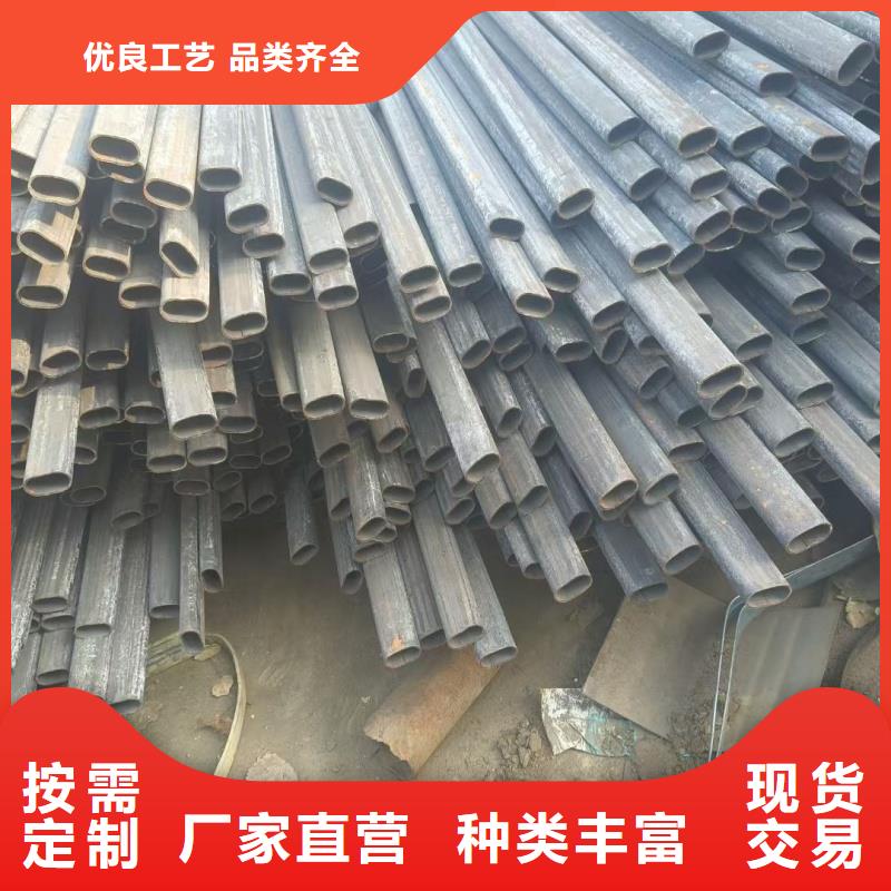 100*160鍍鋅橢圓管源頭廠家