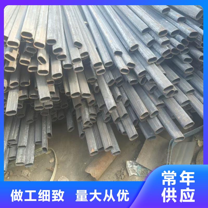 20*40鍍鋅D型管鋼廠直連生產(chǎn)