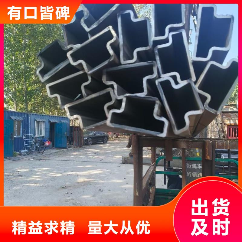 供應厚壁饅頭管的基地