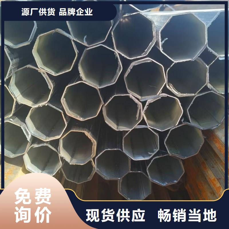 20*40鍍鋅馬蹄管隨時報價