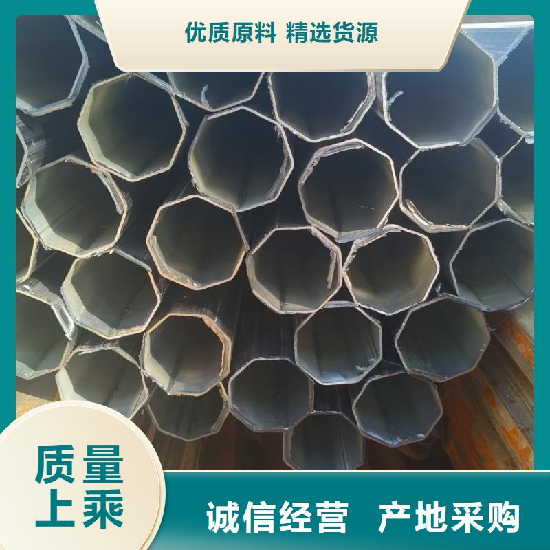 大口徑馬蹄管-原廠質保