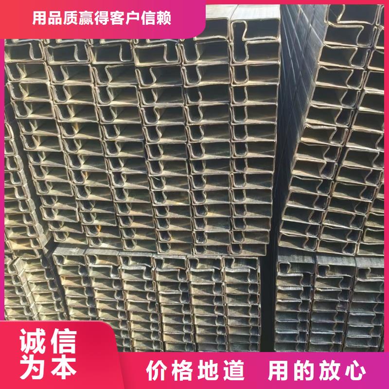 60*120鍍鋅凹槽管來圖定制加工