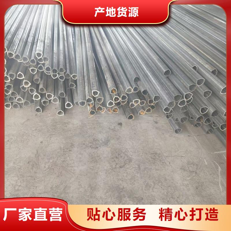 橢圓鍍鋅管數控切割加工