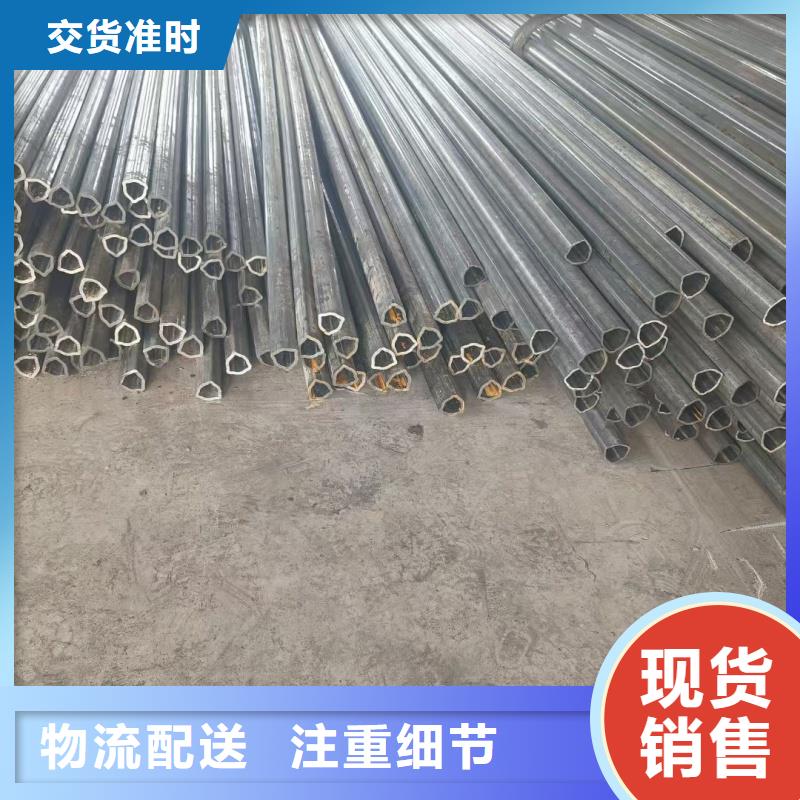 定制雙凹槽鍍鋅管廠家_廠家/供應