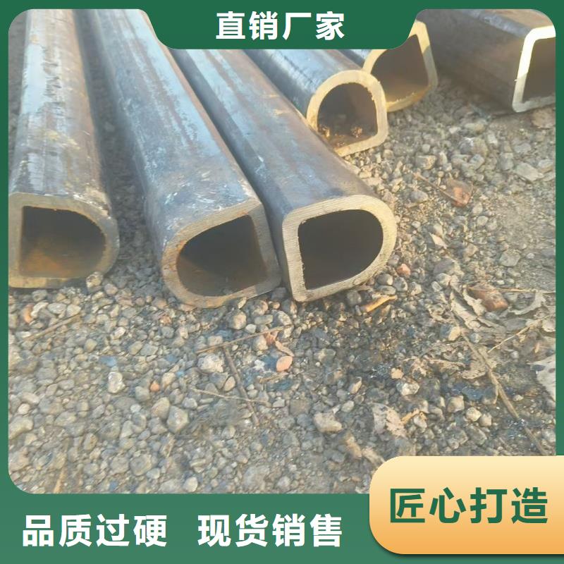 有現貨的316不銹鋼扇形管廠家廠家