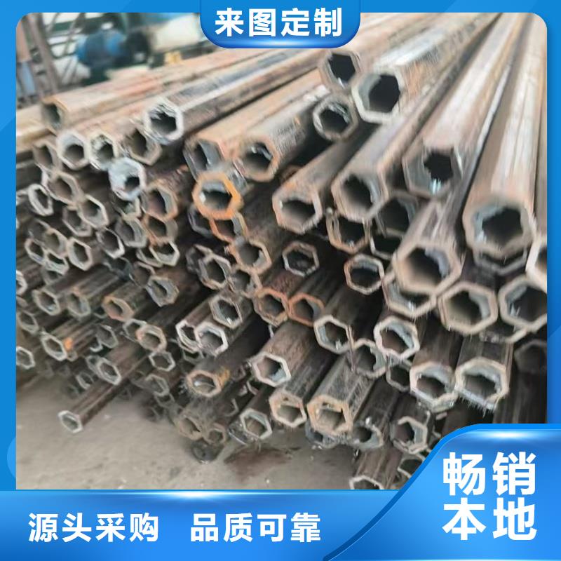 供應55*100鍍鋅面包管