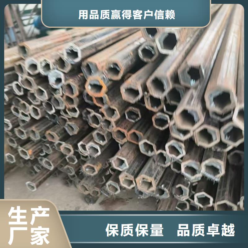 40*90鍍鋅橢圓管來圖定制