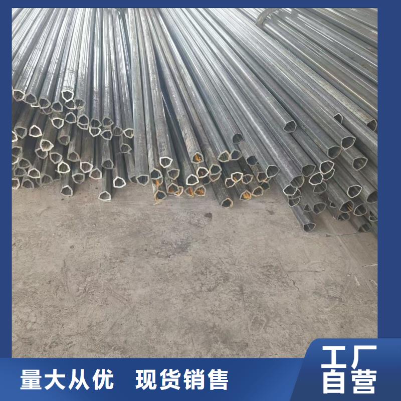 薄壁扇型管噸價低于市場價