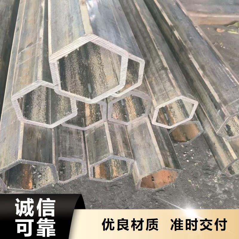 45*65鍍鋅梅花管鋼廠直連生產(chǎn)