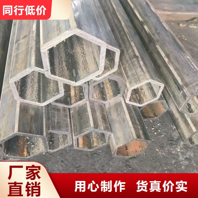 40*65鍍鋅鴨蛋圓管全國供應