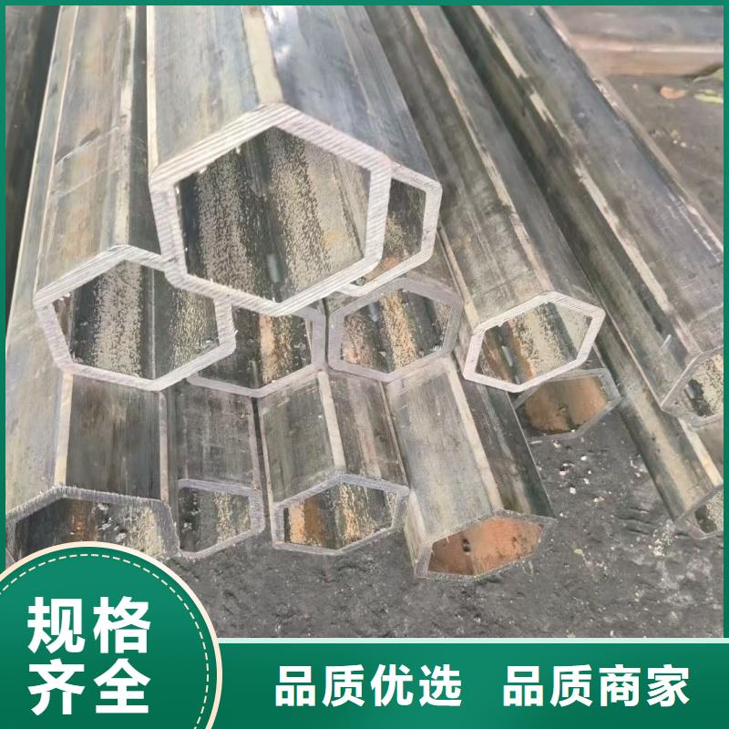 鍍鋅鴨蛋圓管資質齊全